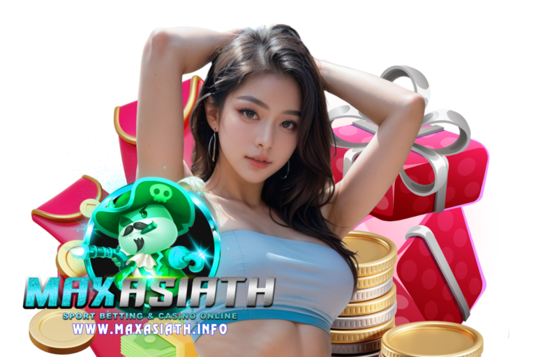 maxasia app