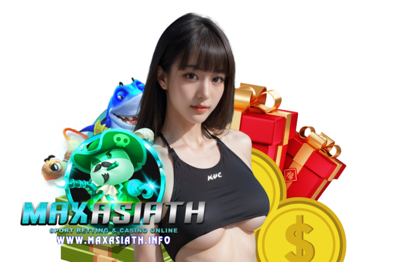 maxasia login