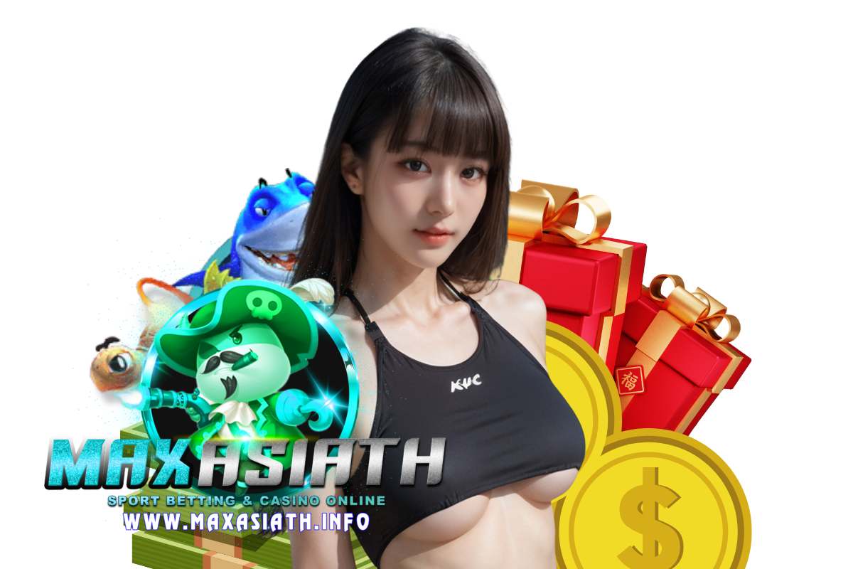 maxasia login