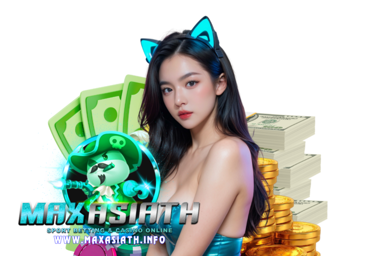 maxasiath wallet