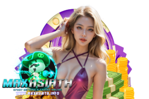 maxasiath คาสิโนออนไลน์