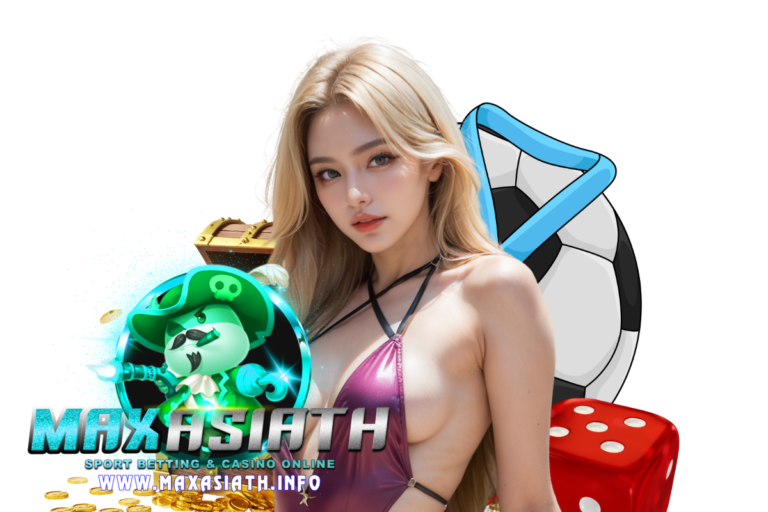maxasiath ติดต่อ