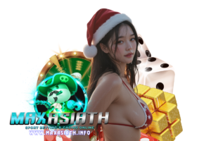 maxasiath แตกง่าย