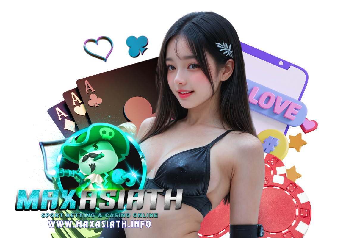 maxasiath โค้ด